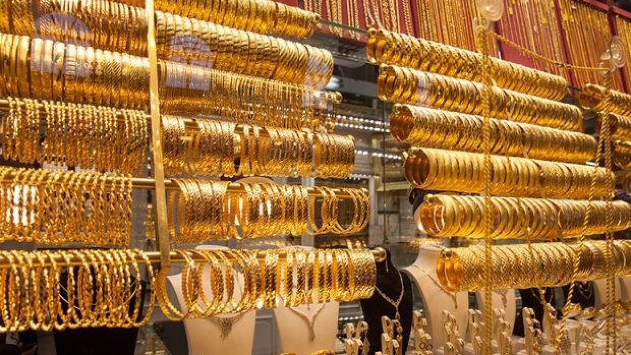 Altın fiyatlarında 7 ayın zirvesi! Ağustosta yüzde 10 yükseldi