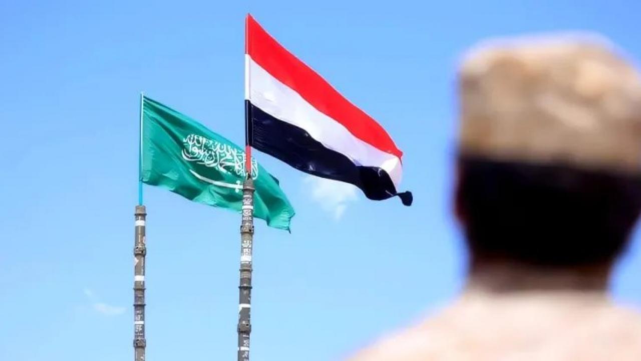 Yemen'den Suudi Arabistan açıklaması! 'İlişkilerimiz köklü'