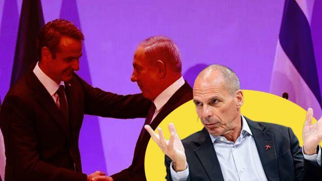Yunan lider Varoufakis aktardı: BM'de "Türkiye'ye karşı İsrail'le yatağa girerseniz destek beklemeyin" dediler
