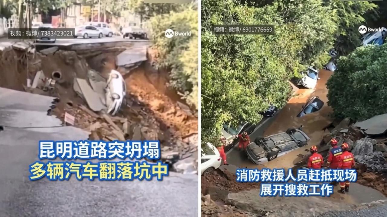 Yol bir anda çöktü: 15 araç çukura yuvarlandı