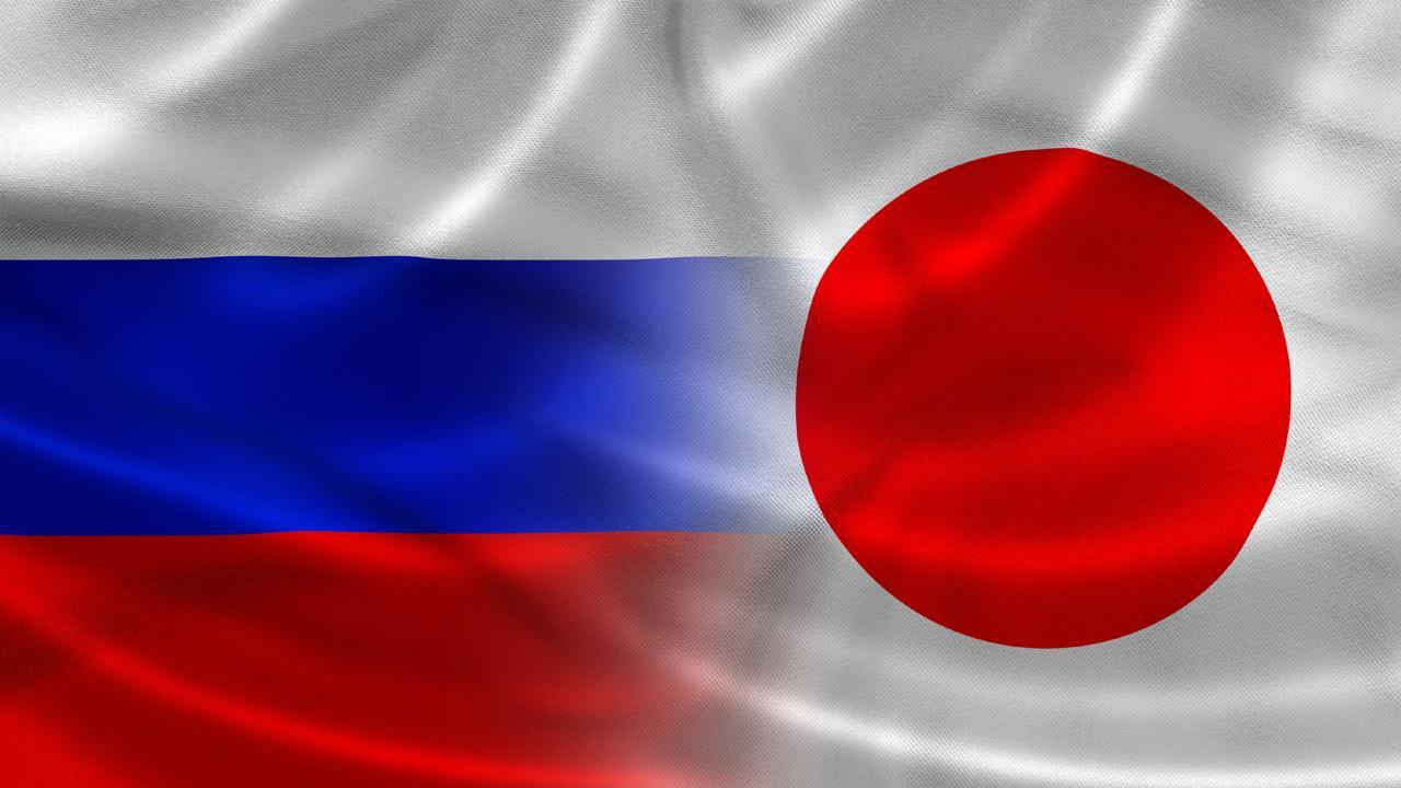 Japonya'dan toprak krizi yaşadığı Rusya hakkında açıklama