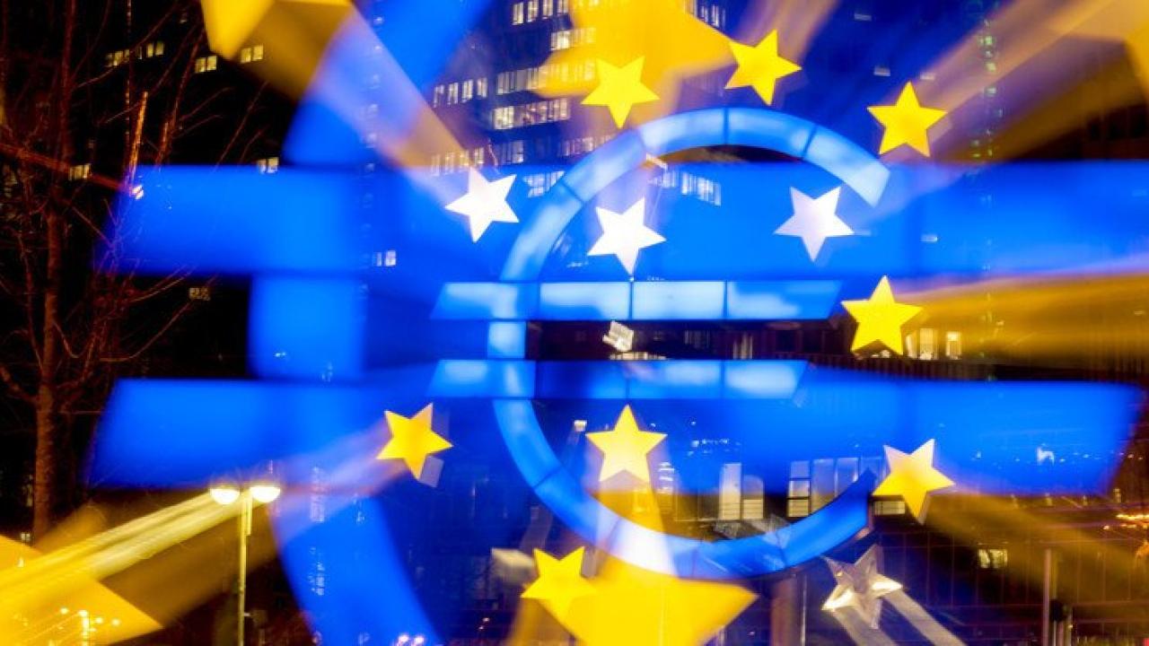 ECB faiz kararını açıkladı: Oranlar ikinci kez sabit kaldı